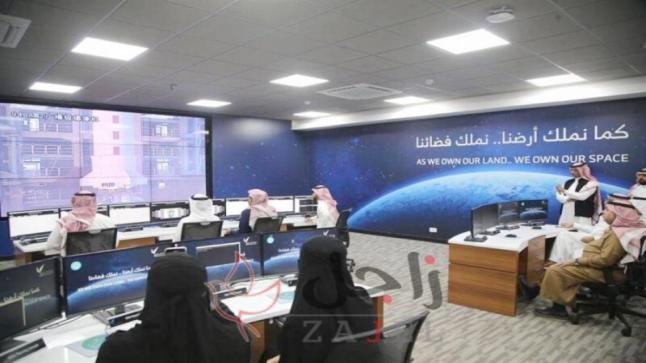 الهيئة السعودية للفضاء تفتح مبادرة للتثقيف والتوعية بعلوم الفضاء “9 رحلات تثقيفية للفضاء”.
