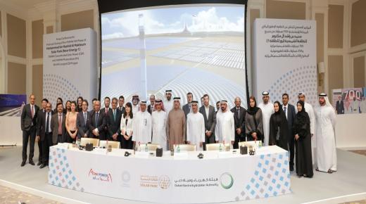 انجاز الإغلاق المالي للمرحلة الرابعة بقدرة 950 ميجاوات من “مجمع محمد بن راشد للطاقة الشمسية”