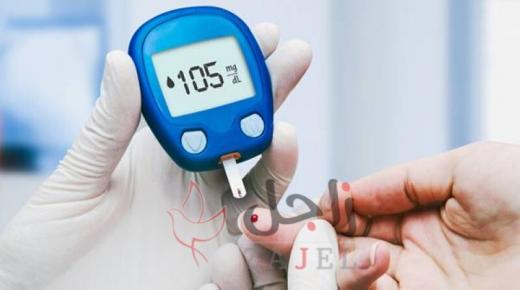 سحب دواء لمرض السكري من الأسواق لاحتوائه على مواد تسبب السرطان