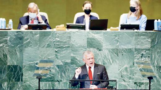 عبدالله الثاني: الأردن مصدر للاستقرار وموئل للاجئين