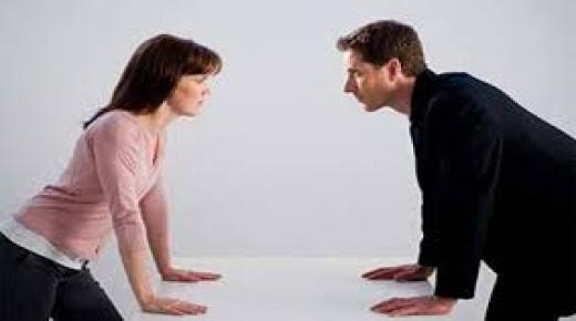 كيف تتعاملين مع شكوك زوجك؟