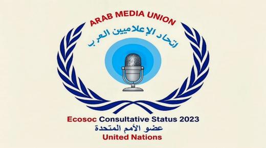 اتحاد الإعلاميين العرب يحذر من خطر المعلومات المغلوطة