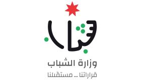 وزارة الشباب تنفذ بطولاتها الرياضية وبرامجها الوطنية في المحافظات