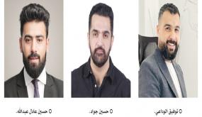 الاقبال على السياحة الداخلية تشهد ارتفاعًا … والمسافر البحريني يؤجل السفر