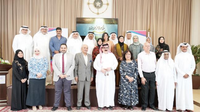 خلال محاضرة بمركز كانو «الثقافي».. د. أحلام القاسمي: البحرين قدمت نموذجا وطنيا في مواجهة الأزمات عبر تكامل الدولة والمجتمع