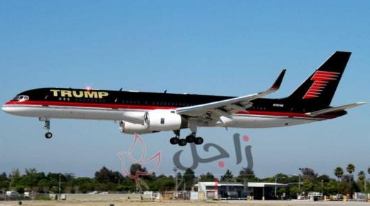 طائرة ترامب تنجو من التحطم