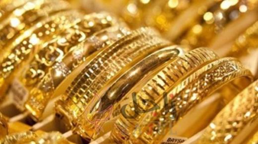 شبكة ومهر بالنحوي