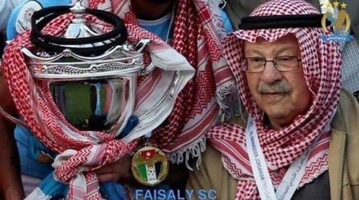 دوري سلطان يحسمه ابناءه