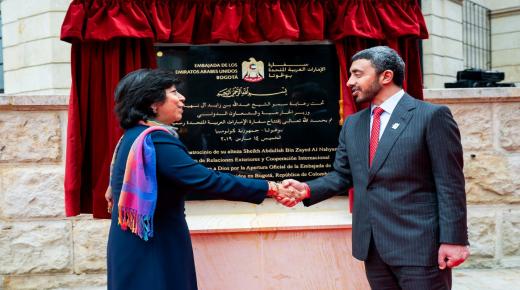 عبدالله بن زايد يفتتح مقر سفارة الدولة في كولومبيا