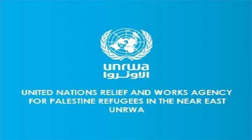 واشنطن توقف45 مليون دولار مساعدات لـ«الأونروا» وفنزويلا تؤكد اعترافها بالقدس عاصمة لفلسطين