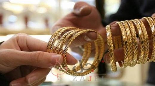 الكشف عن مصير أسعار الذهب محلياً من قبل نقابة الصاغة