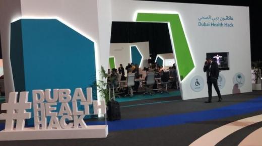 15 دولة مشاركة في فعاليات “منتدى دبي الصحي”