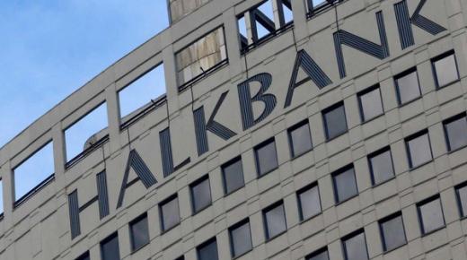 أميركا تغرم تركيا 37.5 مليار دولار لانتهاك عقوبات إيران