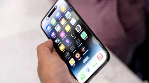 بطارية الآيفون تنفد بسرعة.. الحل في خطوات بسيطة