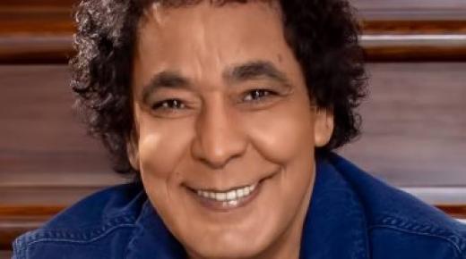 “مرسالك” أغنية جديدة للكينج محمد منير بتوقيع الملحن مديح محسن