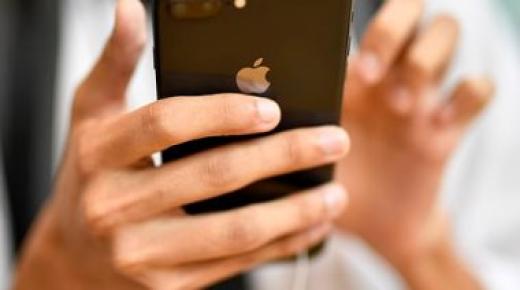 الطلب العام على هواتف أيفون يزداد سوءًا