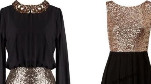 الذهبى والأسود موضة السهرات