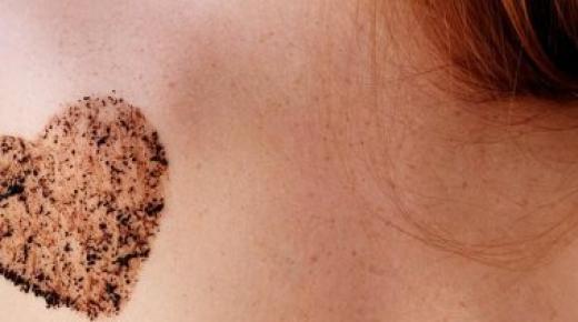 لبشرة نقية وناعمة زى الأطفال.. خليكى فى الوصفات طبيعية لإزالة الجلد الميت