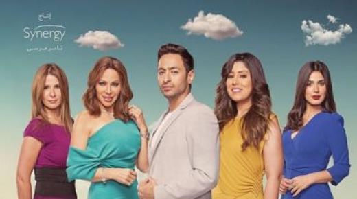 4 جميلات و”حمادة هلال” على البوستر الرسمى لـ” ابن أصول “