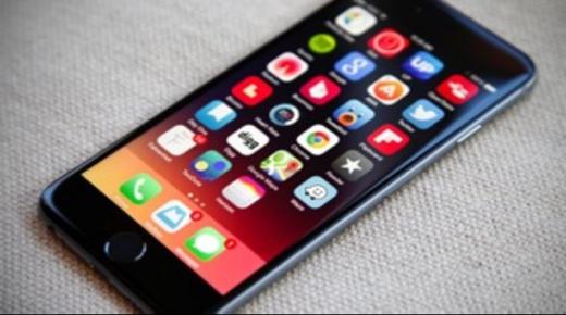 استبدال تكنولوجيا التعرف على الوجه ببصمات الأصابع بأجهزة أيفون