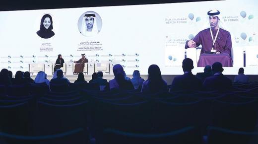 استراتيجية علاجية تدمج النفسي بالدوائي في دبي