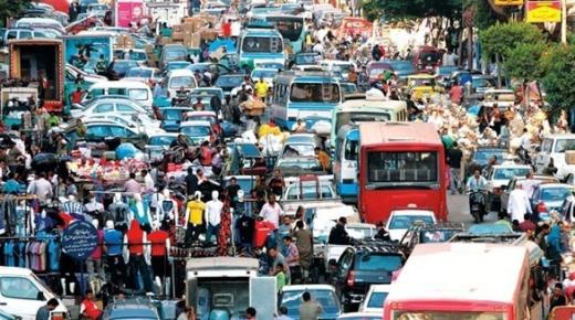 عدد سكان العالم سيصل الى 9,7 مليار نسمة بحلول عام 2050