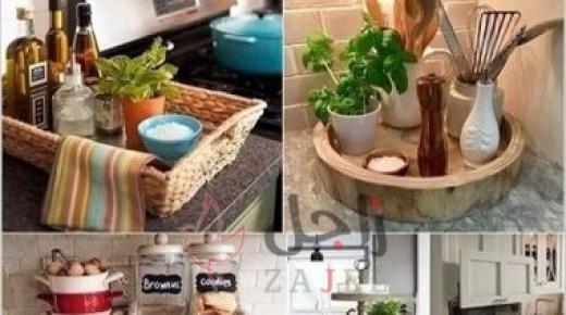 4 طرق لجعل مطبخك مكان ممتع مهما طال وقتك داخله