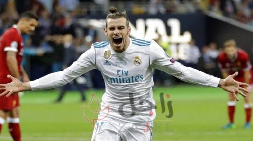 هذا ما قاله بيل بعد رحيله عن ريال مدريد