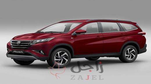 “تويوتا راش” تنافس بقوة أسعار 5 سيارات 7 راكب