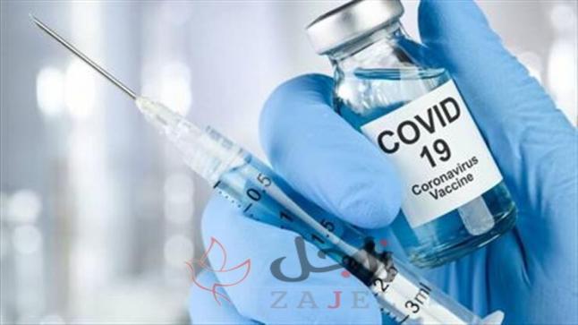الصحة الأردنية : لا تطعيم للأطفال والشباب حال توفر لقاح كورونا