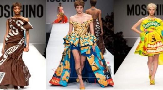 بطاطس وليمون وأناناس موضة 2020 للأزياء