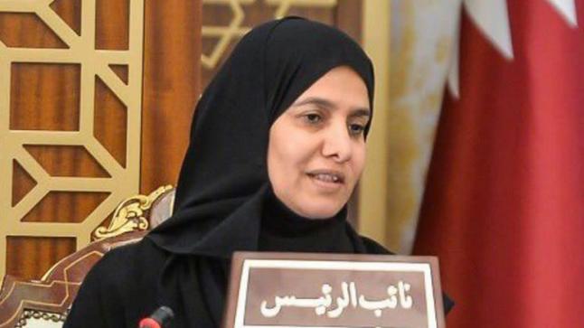 نائب رئيس مجلس الشورى تؤكد على موقف قطر الرامي لتسوية النزاعات بالطرق السلمية