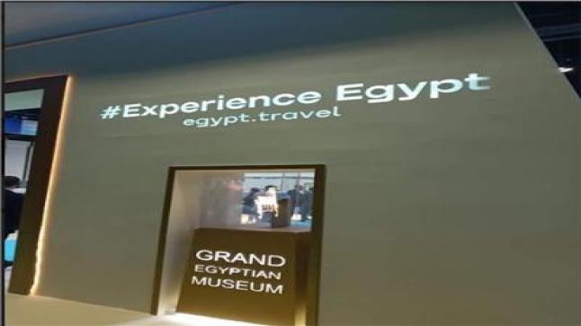 «المتحف الكبير» أيقونة ملتقى العربي للسياحة والسفر في دبي
