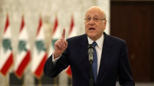ميقاتى يجرى استشارات نيابية اليوم لإعلان تشكيل الحكومة اللبنانية خلال أيام