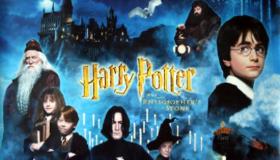 معرض أمريكى يتتبع تأثير قصص القرون الوسطى على الخيال المعاصر