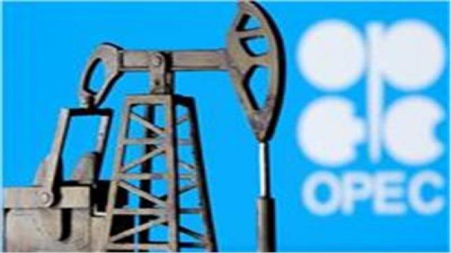 أوبك تجتمع وسط توقعات بتثبيت إنتاج النفط