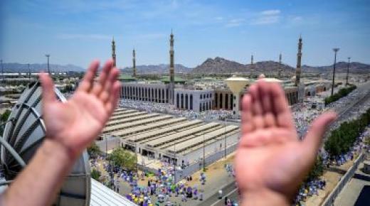 نجاح مشروع الترجمة الفورية لخطبة عرفة بـ14 لغة ونحو 200 مليون مستفيد حول العالم