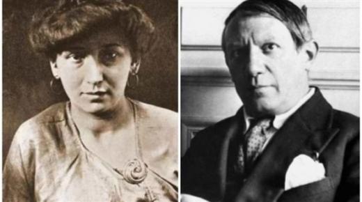 معرض عن شريكة حياة بيكاسو الأولى