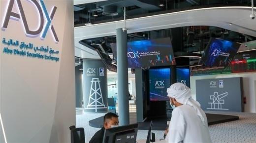 سوق أبوظبي يتقدم البورصات العربية بمكاسب 58.3 مليار دولار