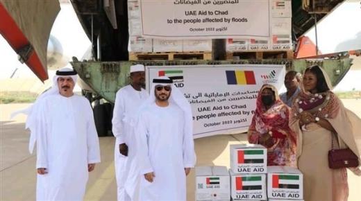 أول دولة تستجيب للدعم .. الإمارات ترسل مساعدات إنسانية إلى تشاد