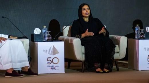 سفيرة الإمارات لدى مصر: “كوب 27 و28 ” يعززان العمل المناخي المشترك