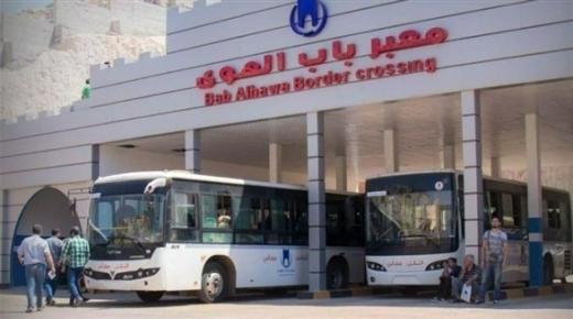 إسقاط التمديد لمعبر باب الهوى يهدّد الملايين بالجوع