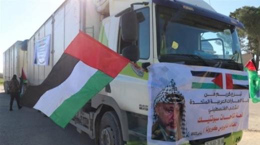 بعد قرار الشيخ محمد بن زايد… أيادي الإمارات البيضاء تواصل دعم القطاع الصحي في فلسطين