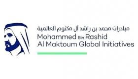 “مبادرات محمد بن راشد العالمية” توزع 45 مليون وجبة غذائية في 7 دول