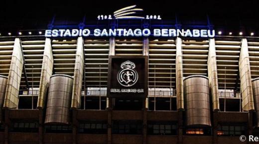 ١٥ ملعباً في إسبانيا تتنافس لاستضافة مباريات مونديال 2030