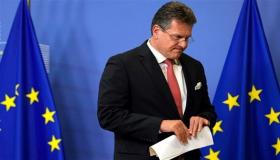 الاتحاد الأوروبي يعتزم استهداف الذهب الروسي