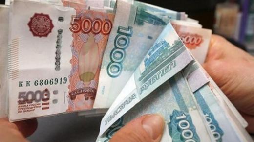 توقعات ألمانية بانهيار الاقتصاد الروسي