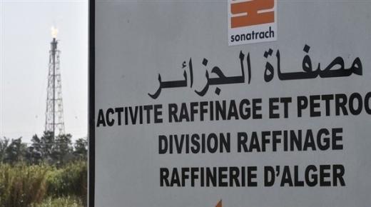 الجزائر ترفع صادراتها من الغاز إلى إيطاليا