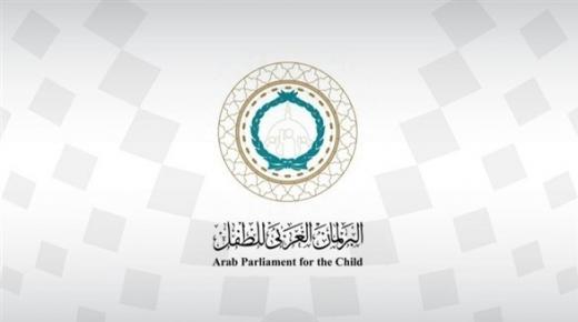 البرلمان العربي للطفل يكمل استعداداته لعقد جلسته الرابعة في الشارقة