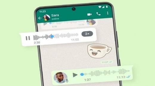 حيلة على واتس أب تمنحك ميزات سرية لا يستطيع أصدقاؤك الوصول إليها